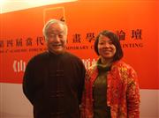 与台湾著名画家刘国松老师