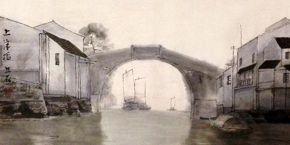 上津桥