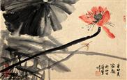 小憩