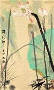 荷自如