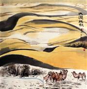 大漠无寂