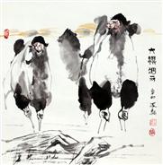 大漠烟云