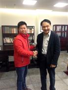 与北京画院院长王明明先生