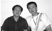 王献乐与中国当代书画艺术研究会主席张坤山在北京九华山庄国际会议厅