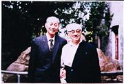 1994年12月与王朝闻先生游览广东西樵山时合影