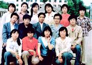 王闻源照片-与学生合影1990