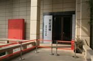 2011 北京-中国美术馆展——“世纪遗痕”应天齐艺术展