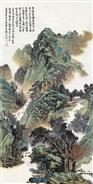 柳永 《望海潮·东南形胜》