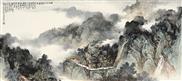 青城山五龙沟远眺