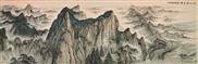 江山万里图