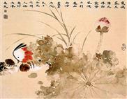 花溪依依