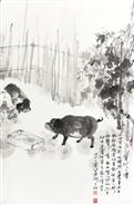 活元宝