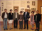 “抱朴自然”-秦宣夫艺术展在北京中国美术馆隆重举行