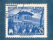 莱比锡国际博览会中国馆纪念邮票