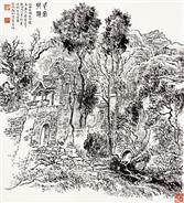 瓷窑村头