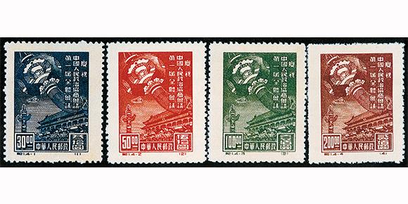 张仃画室·艺术设计：中国人民政治协商会议第一届全体会议纪念邮票