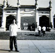 1972年南京中山陵