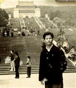 1975年瞻仰南京中山陵