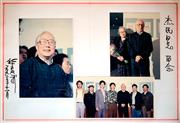 1992年华君武先生画展留影，并为我签名记念