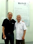 2015·7年当年永宁小学同学王平东先生专门从香港专程赶来祝贺我的个展开幕