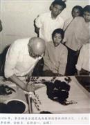 1978年李苦禅为全国花鸟画教师进修班讲课示范