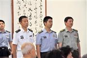 赵成建书法展在国家画院美术馆隆重开幕