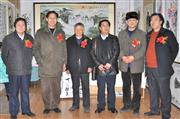 参观书画展