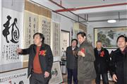 参观书画展