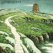 《故乡云》