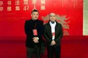 与祁小春教授合影