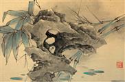 《竹》二