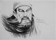 关羽（2）