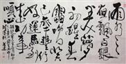 马到成功事顺心 2016年