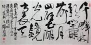 千峰林影帘前月 四壁湖光镜里天  2016年