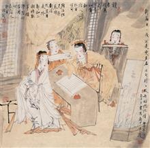 《读书图》