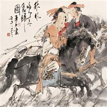 《秋风晚来急归图》