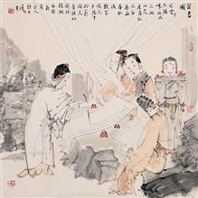 《习书图》
