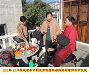 2012年12月福建省书协副主席游嘉瑞与游鸿增老师亲切交流