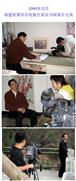 2006年12月 福建省莆田市电视台采访书画家许元英 