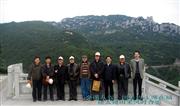 2010年12月1日全国八省、部美协主席在福建太姥山采风