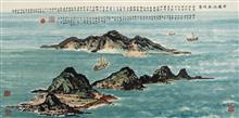 《中国钓鱼诸岛 》 2012年（中国钓鱼岛，钓鱼岛中国的有史力证。）