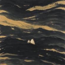 《南海1号组画之宋古船遇难》 2008年