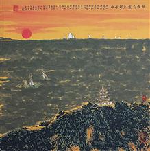 《古海上丝绸之路——古船航经泉州姑嫂塔》 2010年 斗方