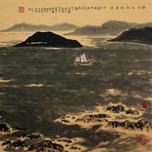 《古海上丝绸之路——古船航经香港》 2010年（那怕历经狂风恶浪，都要向着目标航行，经由各个港口。）