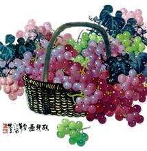 《硕果图》宣纸、中国画颜料 1999年5月