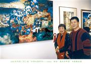 2001年作品《灵》在“加拿大温哥华---2002‘跃动’美术评审展”中获最高奖