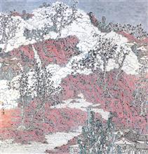 红山水 纸本设色  2010年