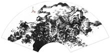 焦墨系列 写意山水  扇面