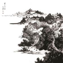 焦墨系列 写意山水 斗方 2014年