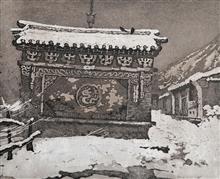 《雪映照壁》铜版版画 2011年